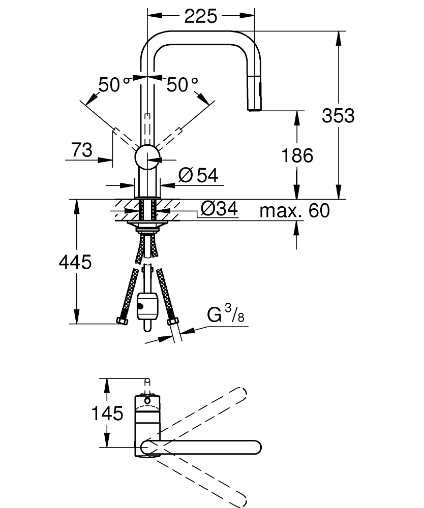 Смеситель для мойки Grohe, Vento, Cуперсталь, U-излив, выдвижной (30439DC0)