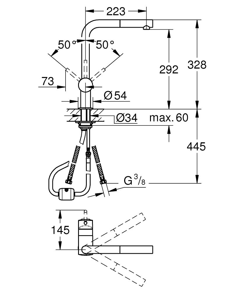 Смеситель для мойки Grohe, Vento, Хром, L-излив, выдвижной (30436000)