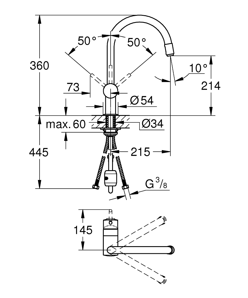 Смеситель для мойки Grohe, Vento, Хром, С-излив, выдвижной (30434000)