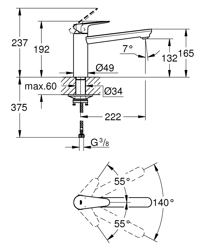 Смеситель для мойки Grohe, BauCurve, Хром,  низкий излив (31715000)