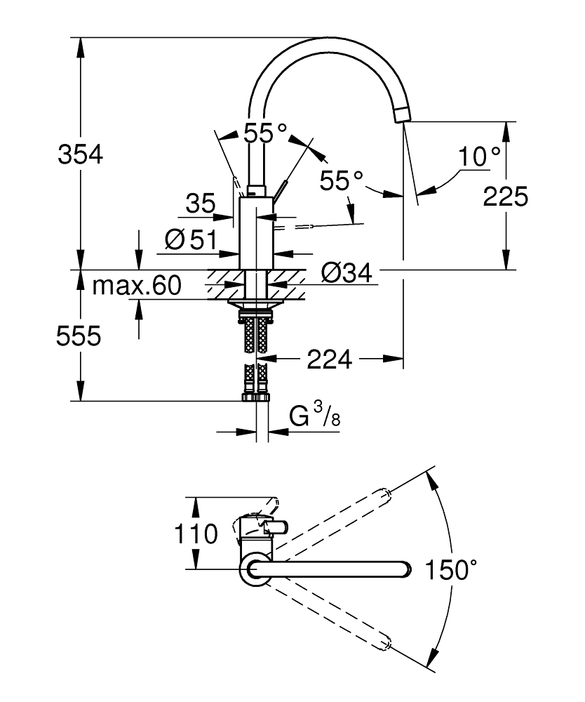 Смеситель для мойки Grohe, Via Cosmo, Хром, C-излив (30431000)