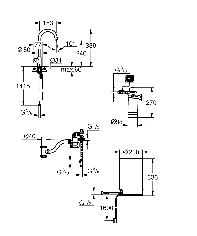 Система фильтрации, GROHE Red II Duo Стартовый комплект, с вентилем C-излив, фильтр M-size, Суперсталь (30085DC1)