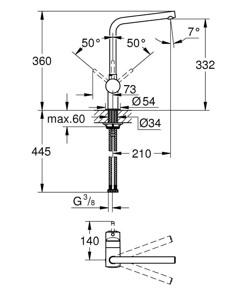 Смеситель для мойки Grohe, Vento, Хром, L-излив (30425000)