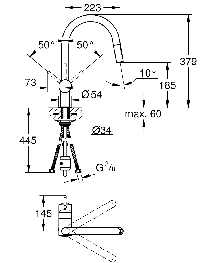 Смеситель для мойки Grohe, Vento, Хром, С-излив, выдвижной (30438000)