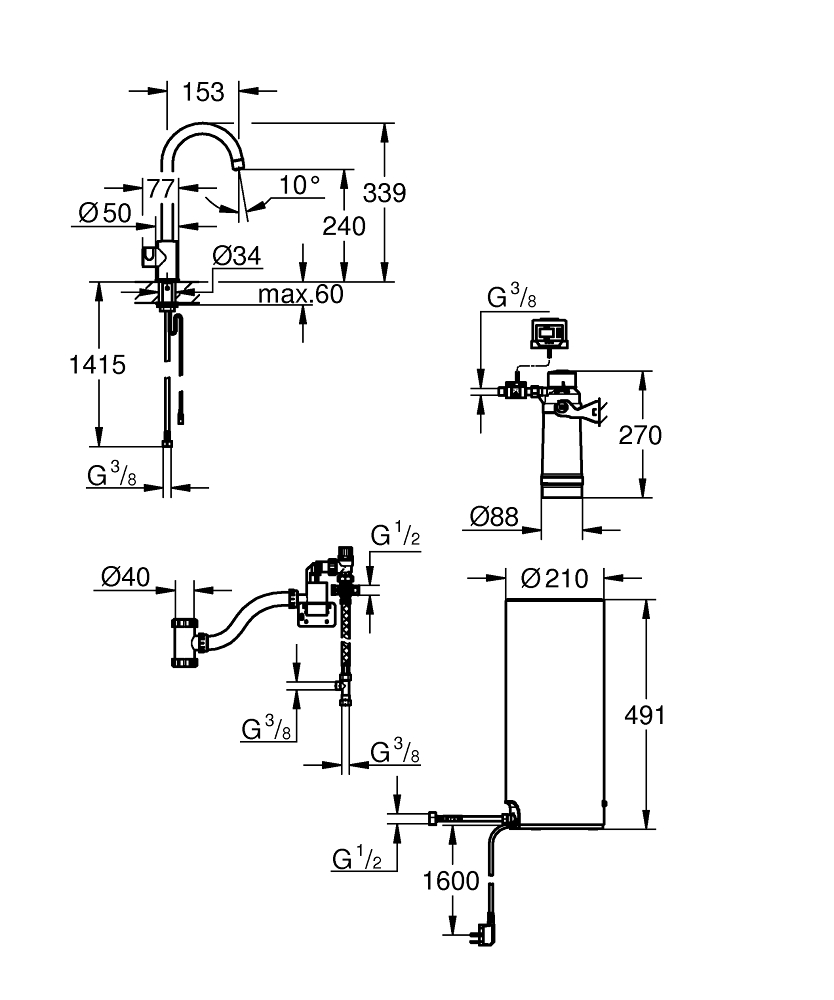 Система фильтрации, GROHE Red II Mono Стартовый комплект, с вентилем C-излив, Хром (30080001)