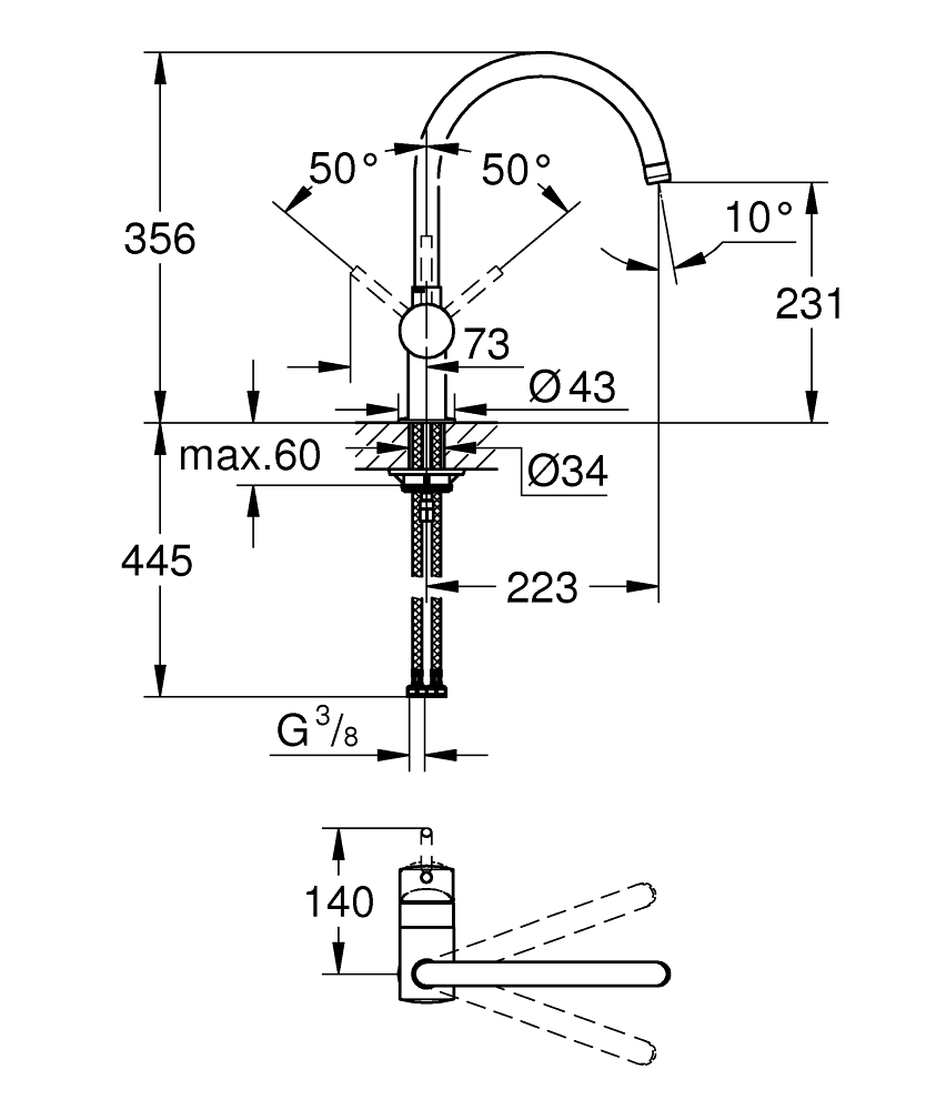 Смеситель для мойки Grohe, Vento, Хром, C-излив (30427000)