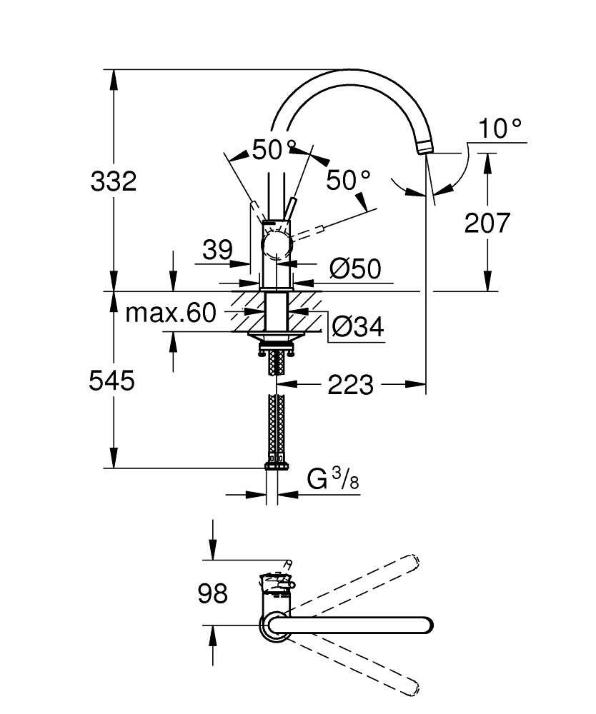 Смеситель для мойки Grohe, BauClassic , Хром, С-излив (31535001)