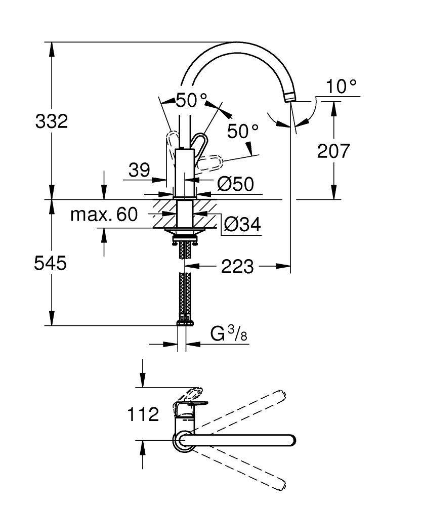 Смеситель для мойки Grohe, BauFlow, Хром, С-излив (31538001)