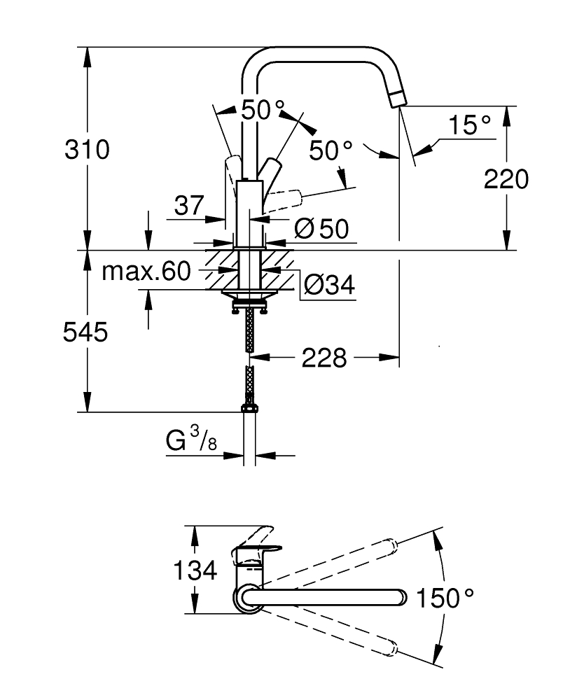 Смеситель для мойки Grohe, Via, Cуперсталь, U-излив (30568DC0)