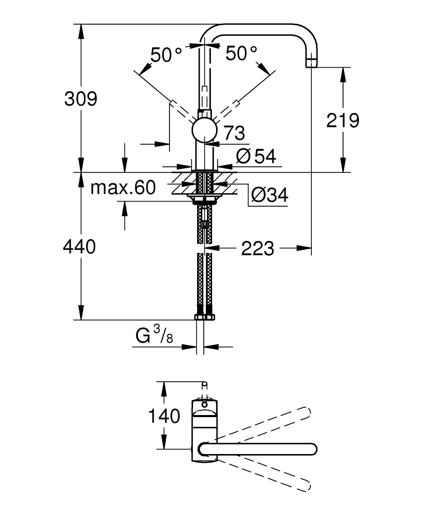 Смеситель для мойки Grohe, Vento, Cуперсталь, U-излив (30429DC0)